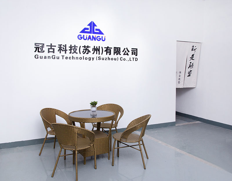 TartuCompany - Guangu Technology